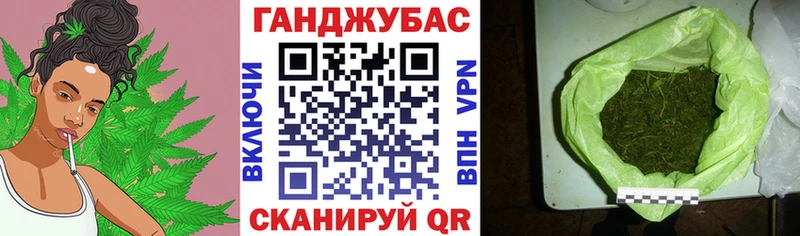Где купить наркоту Александровское Гашиш Псилоцибиновые грибы КОКАИН A PVP Амфетамин МЕФ Канабис