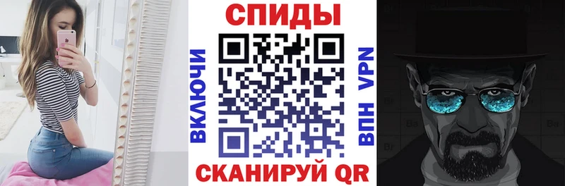 Amphetamine 97%  мега зеркало  Александровское 