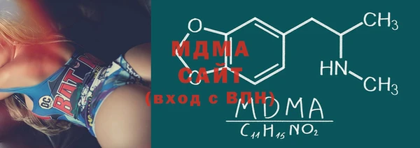 наркотики Алзамай