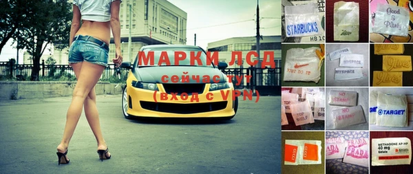 мяу мяу мука Алексин