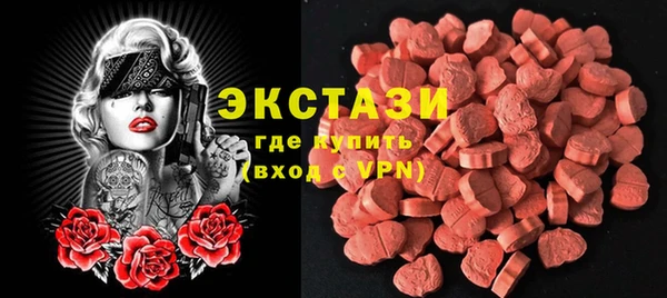 мефедрон мука Алексеевка