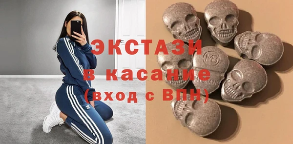 мяу мяу мука Алексин