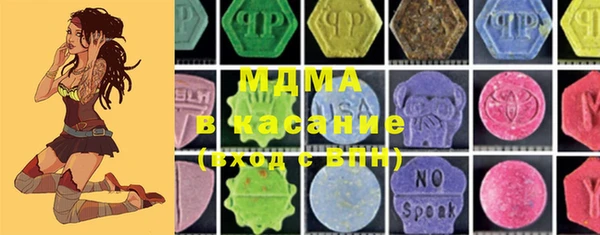 мяу мяу мука Алексин