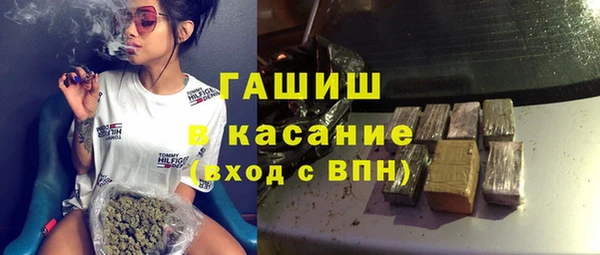 наркотики Алзамай