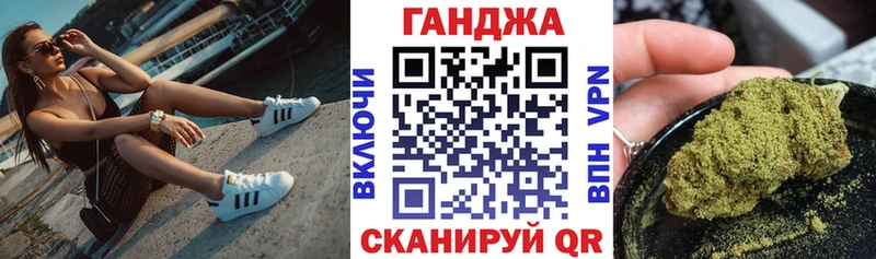 Марихуана сатива  где продают наркотики  МЕГА онион  Александровское 